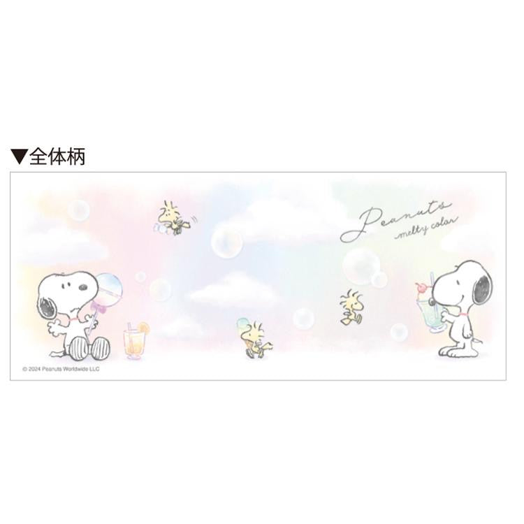 Snoopy｜透明日本制史努比图案玻璃杯｜250ml