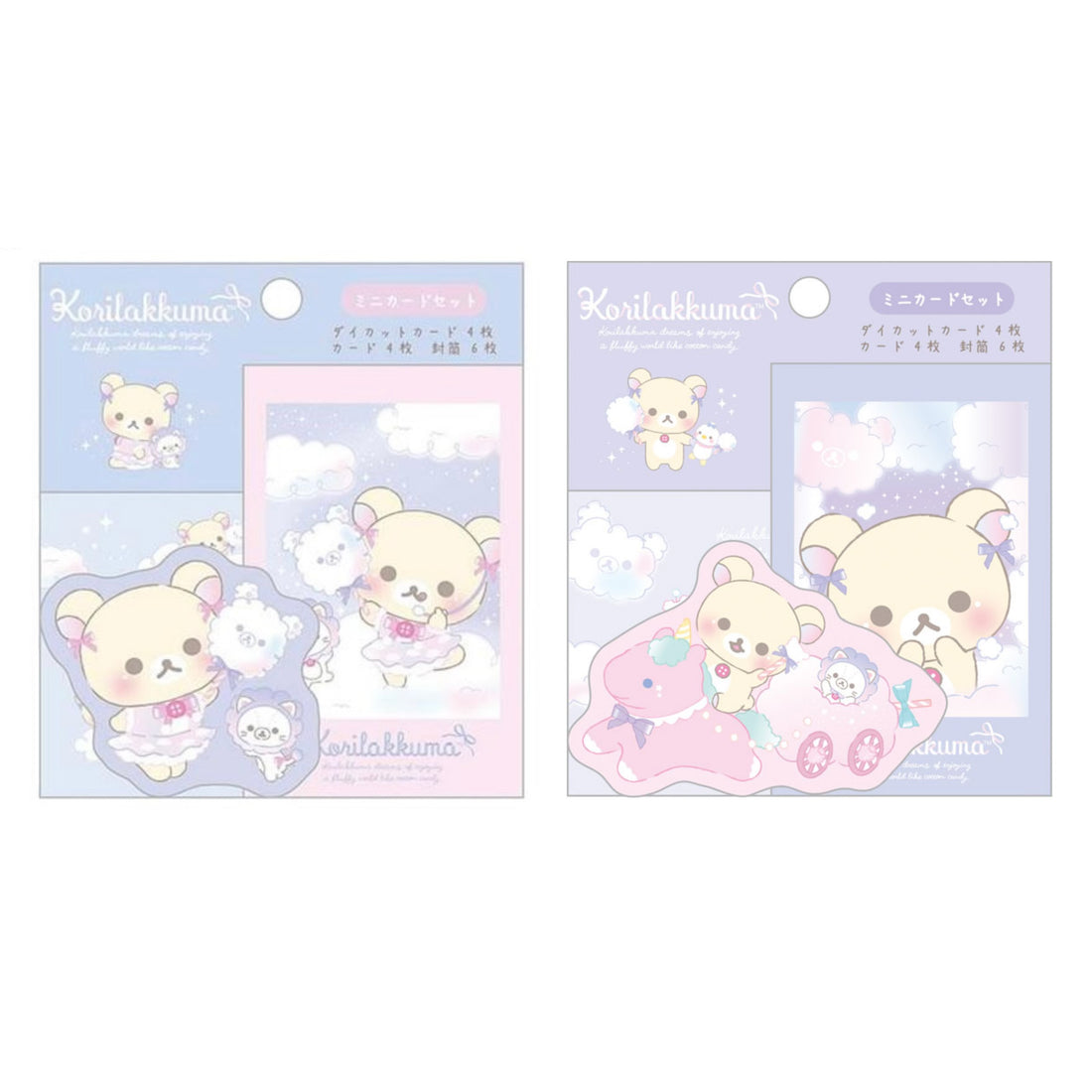 Rilakkuma轻松熊｜ Osorano Kururin Wataame - Mini Card Set -B San-X天空白云棉花糖系列信纸信封套装｜约105×95mm