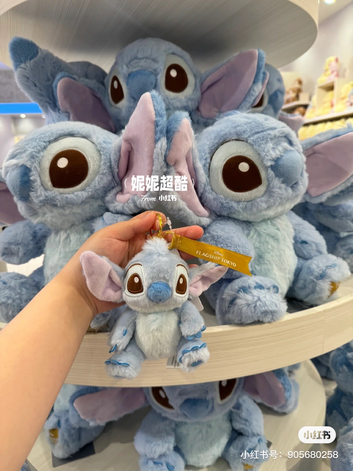 Disney迪士尼｜金标软萌史迪奇毛绒挂件/包挂