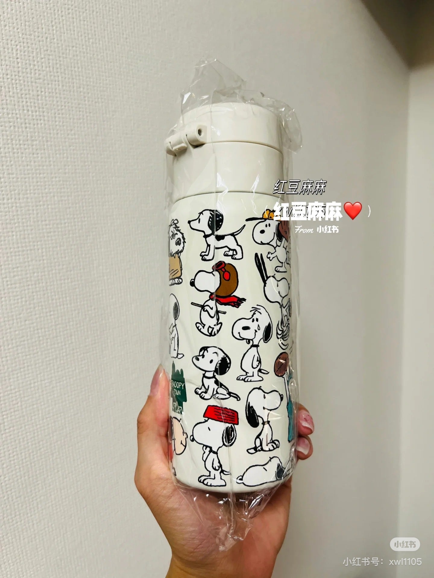 Snoopy史努比｜2024snoopy保温杯｜350ml