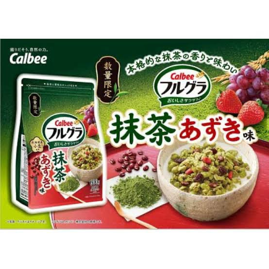 Calbee卡乐比｜限定抹茶口味红豆莓果饱腹燕麦片/代餐｜600g【24.08.15】