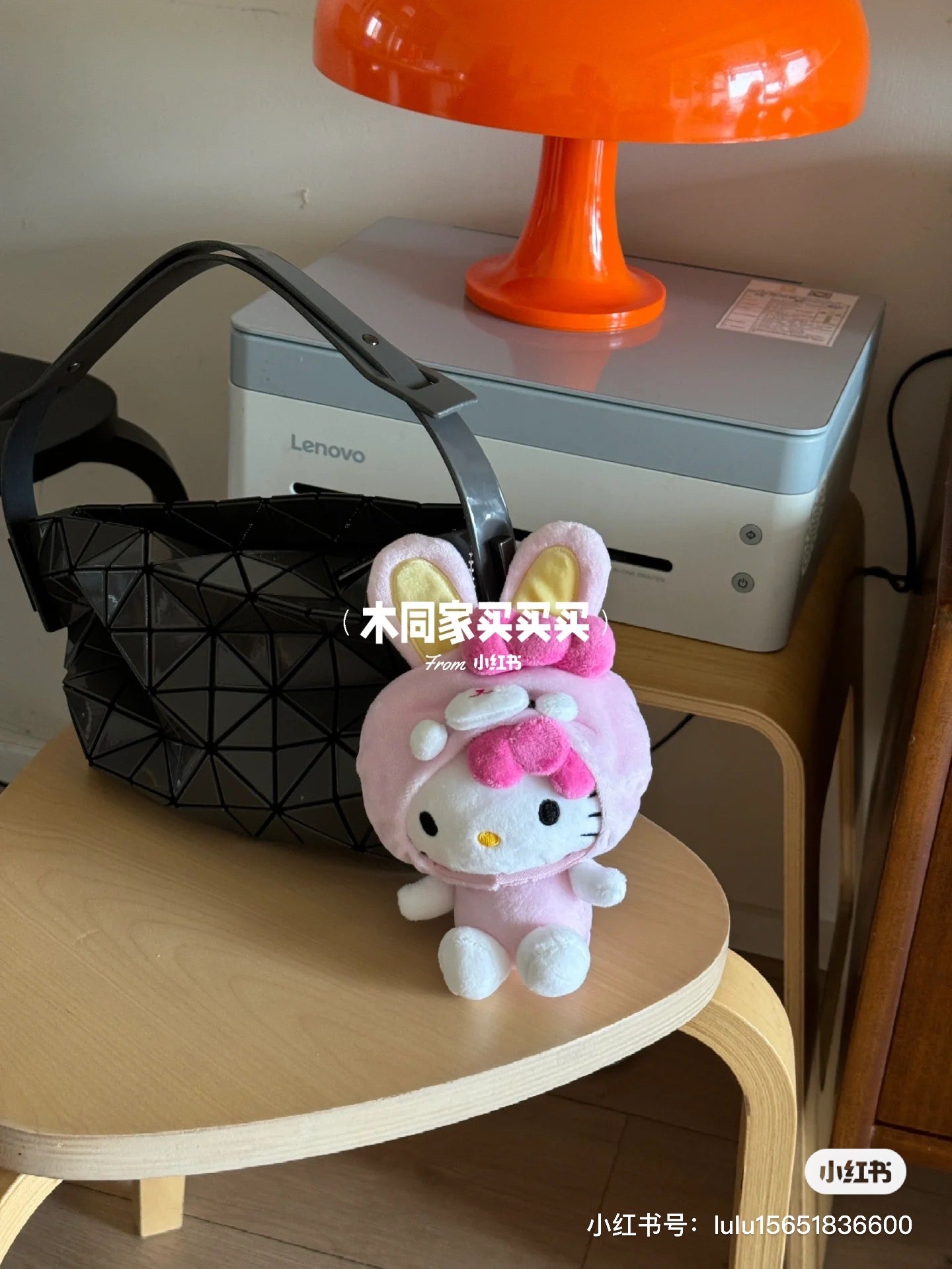 Sanrio三丽鸥｜avail联名50周年Hello Kitty挂件