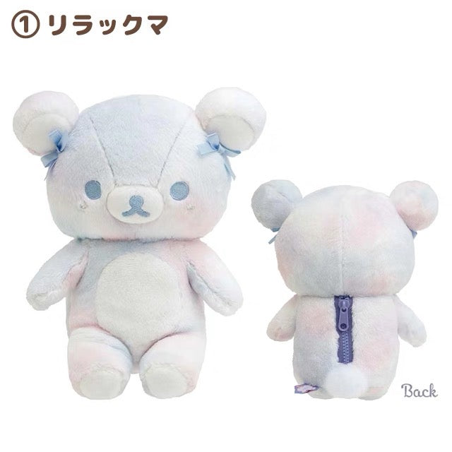 Rilakkuma轻松熊｜Plush Doll Gradient Color Sky Cotton Candy San-X天空白云棉花糖系列渐变色毛绒玩偶｜約 210 x 160 x 120mm