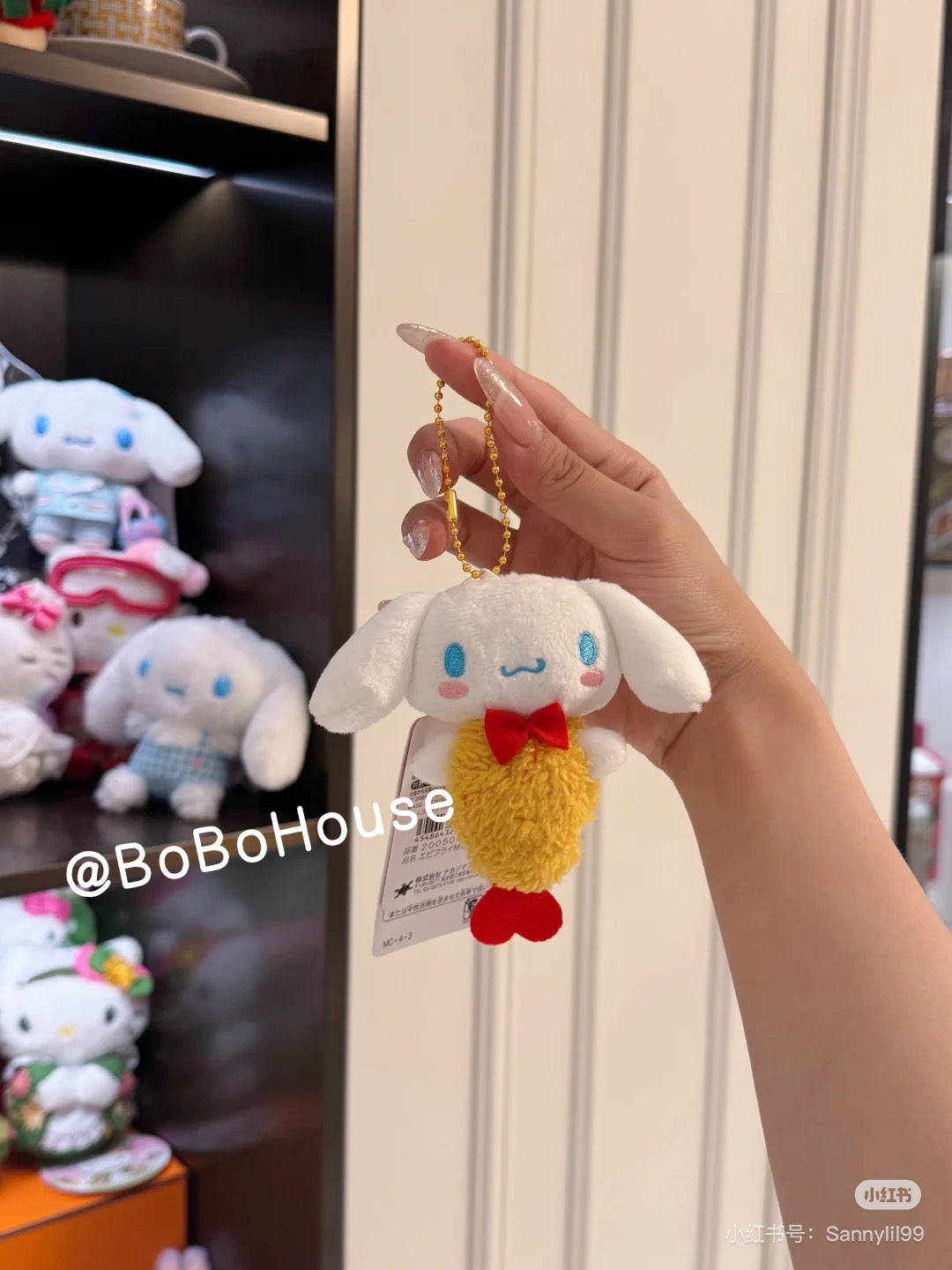 Sanrio三丽鸥｜Mascot Holder / Fried Shrimp可爱角色炸虾天妇罗毛绒玩偶挂件/包挂｜约H14×W7×D4cm