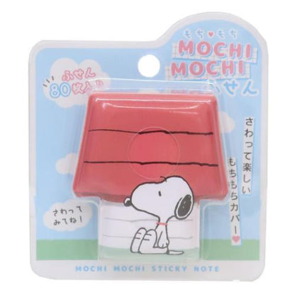 Snoopy｜可以捏捏的mochimochi可爱立体便签纸｜共80枚