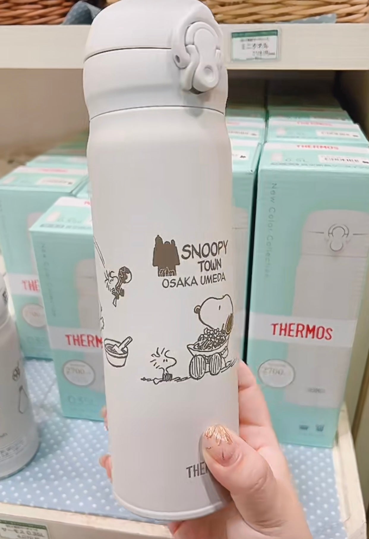 Thermos｜Snoopy史努比Osaka Umeda梅田大阪烧磨砂保温杯/杯子/保温保冷/一圈图案超可爱｜纯白限定