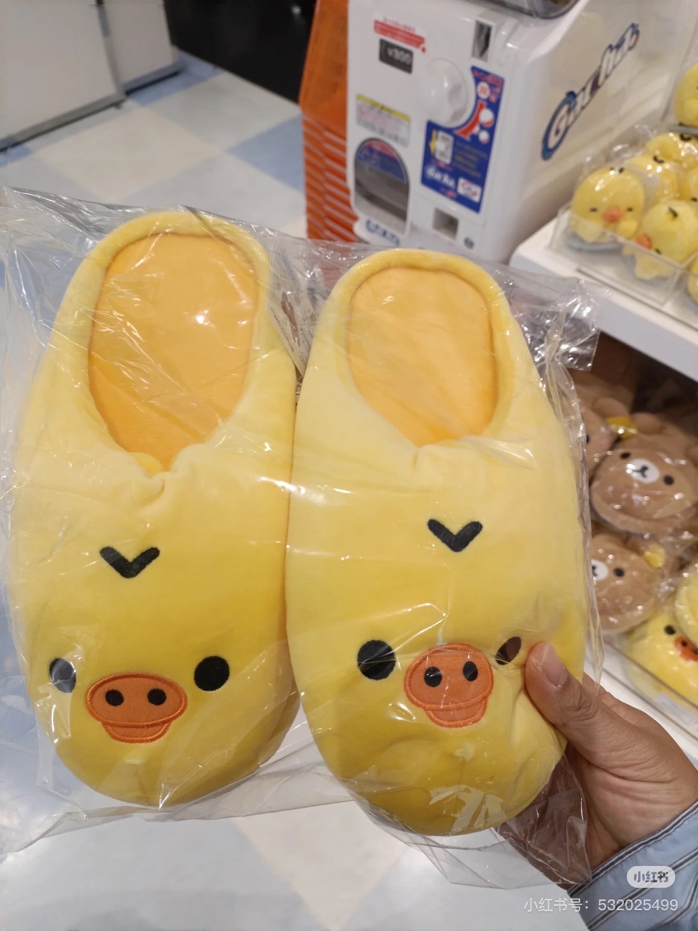 Rilakkuma轻松熊｜Plush Slippers Room Shoes Daradara Lazy San-X舒适慵懒生活系列软绵绵熊头家居鞋/拖鞋｜23~25cm