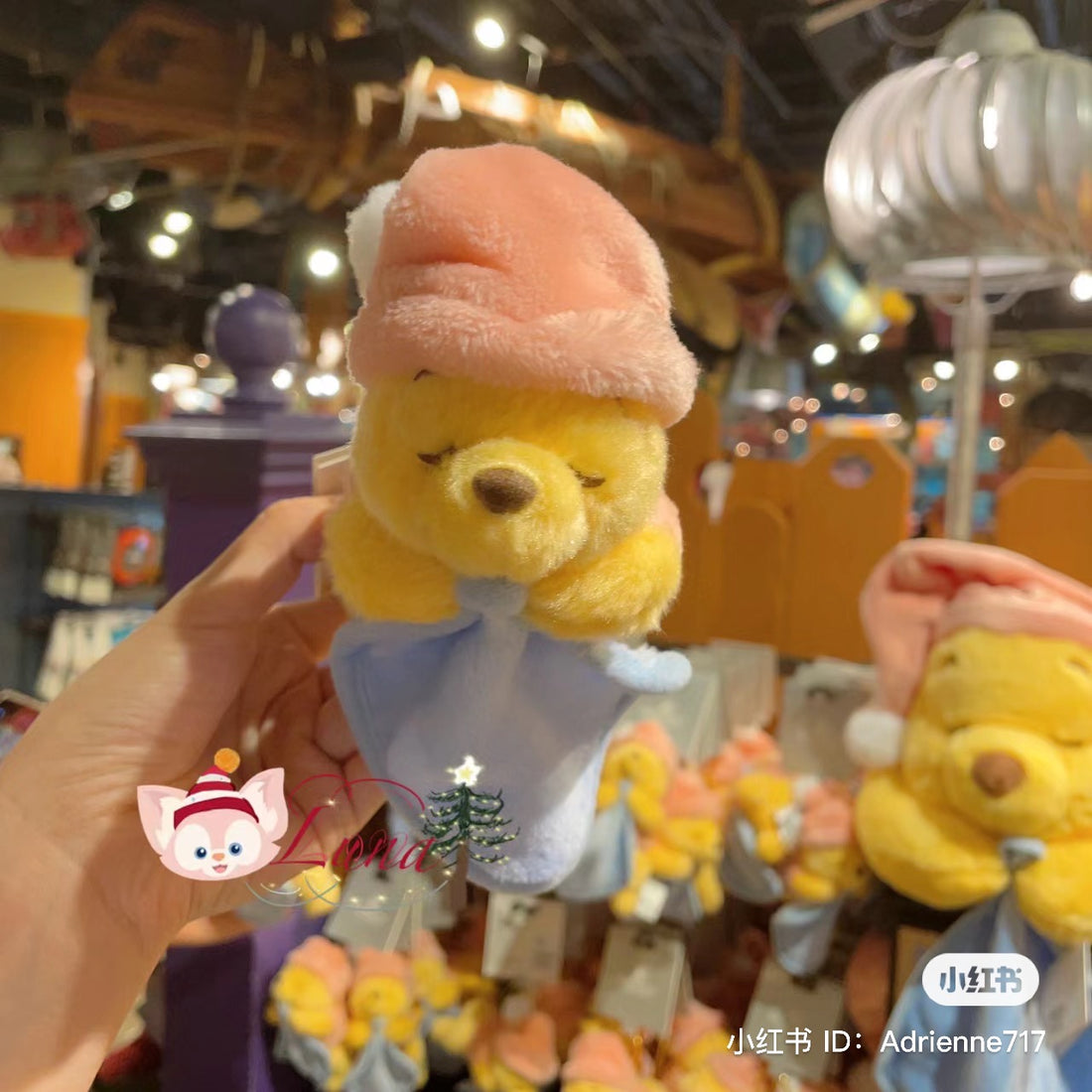 Disney SH｜winnie the pooh维尼/晚安睡帽噗噗挂件/包挂/钥匙扣