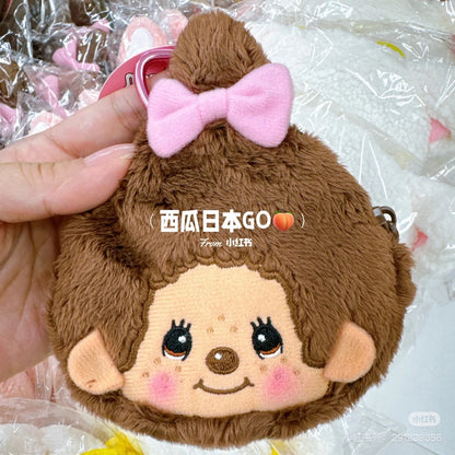 Monchhichi｜mini pouch with carabiner｜H10 x W10.5 x D2.5cm approx.