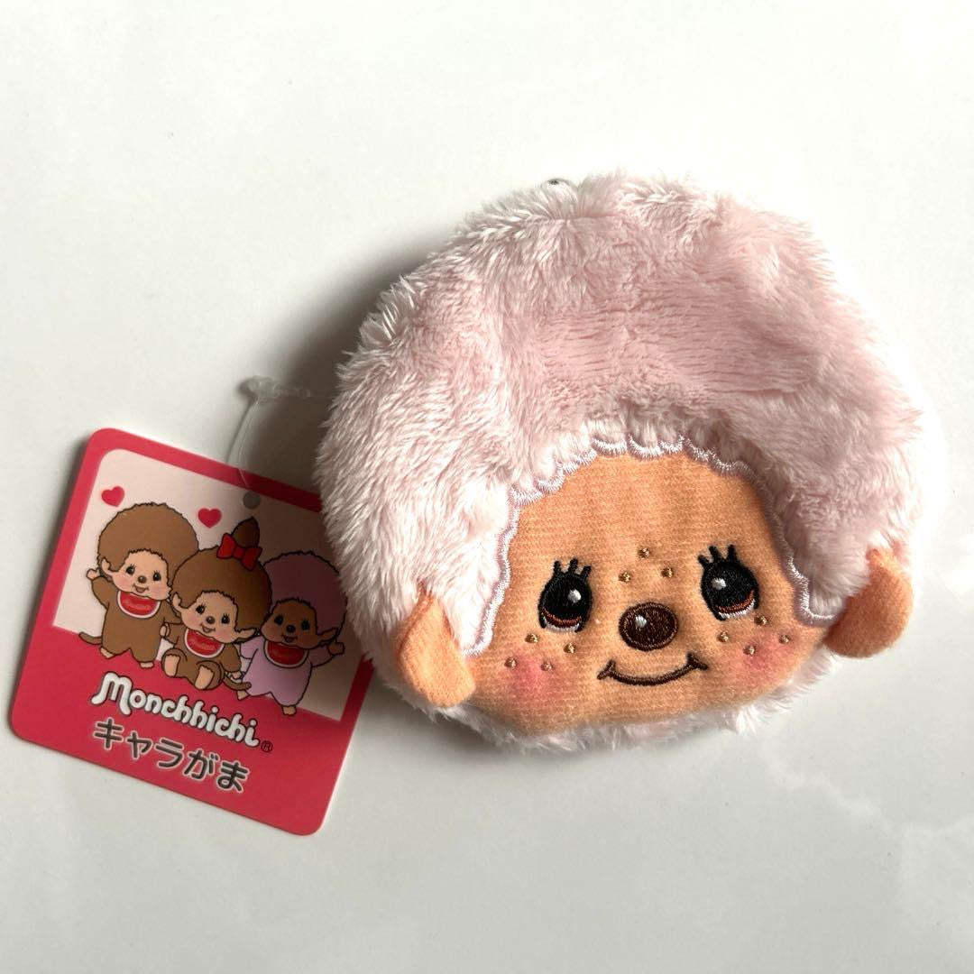 Monchhichi｜Character Purse/pouch｜H9.7 x W10 x D1.5cm approx.