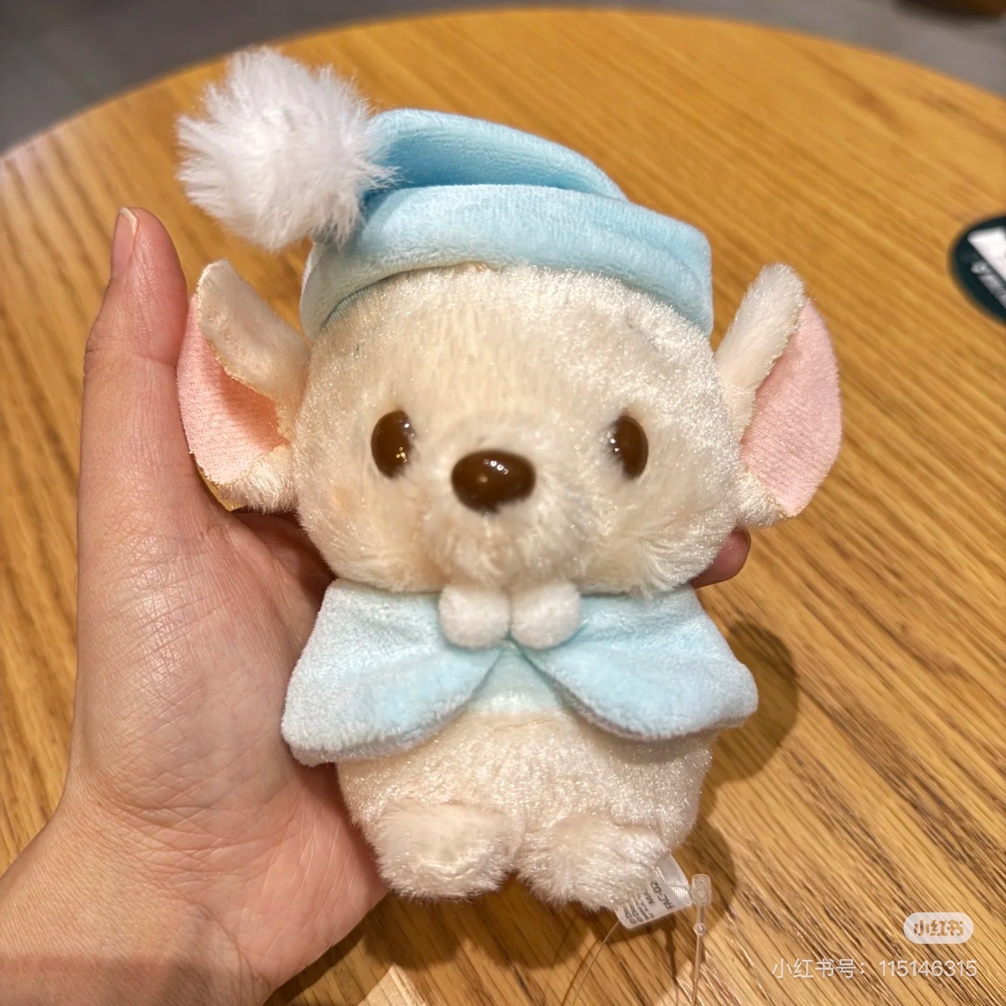 Disney迪士尼｜Winnie the Pooh Urupocha-chan Plush Doll Fruit Latte Color东迪冬日限定水果拿铁色睡衣睡帽斗篷系列豆豆眼毛绒小玩偶/公仔摆件｜约H11.5×W10.5×D7.5cm