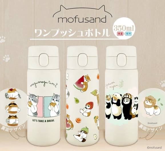 Mofusand｜鲨鱼猫清新水果系列保温保冷水杯/保温杯｜350ml