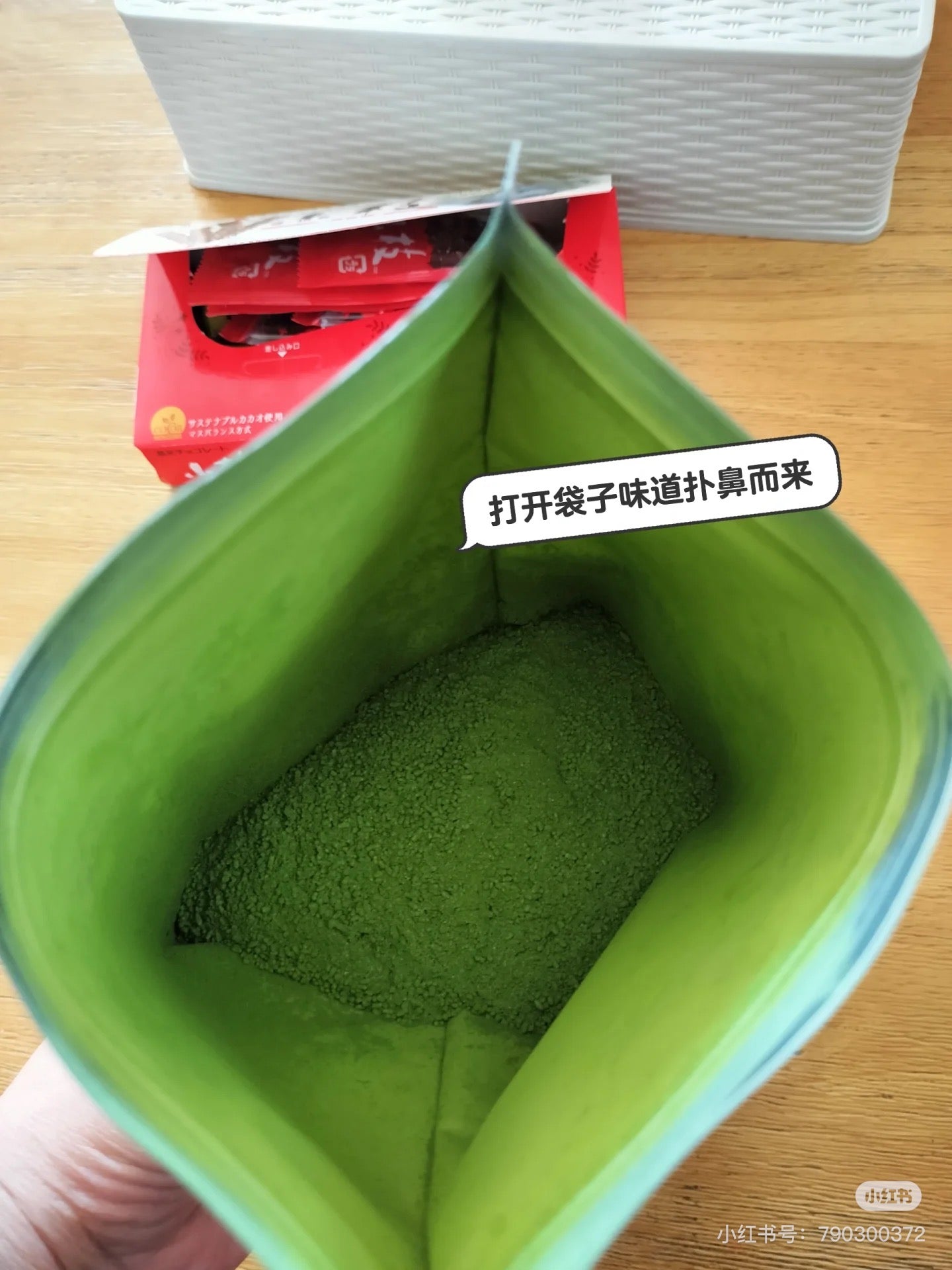 森半｜京都·宇治浓厚抹茶粉｜500g【25.07.20】