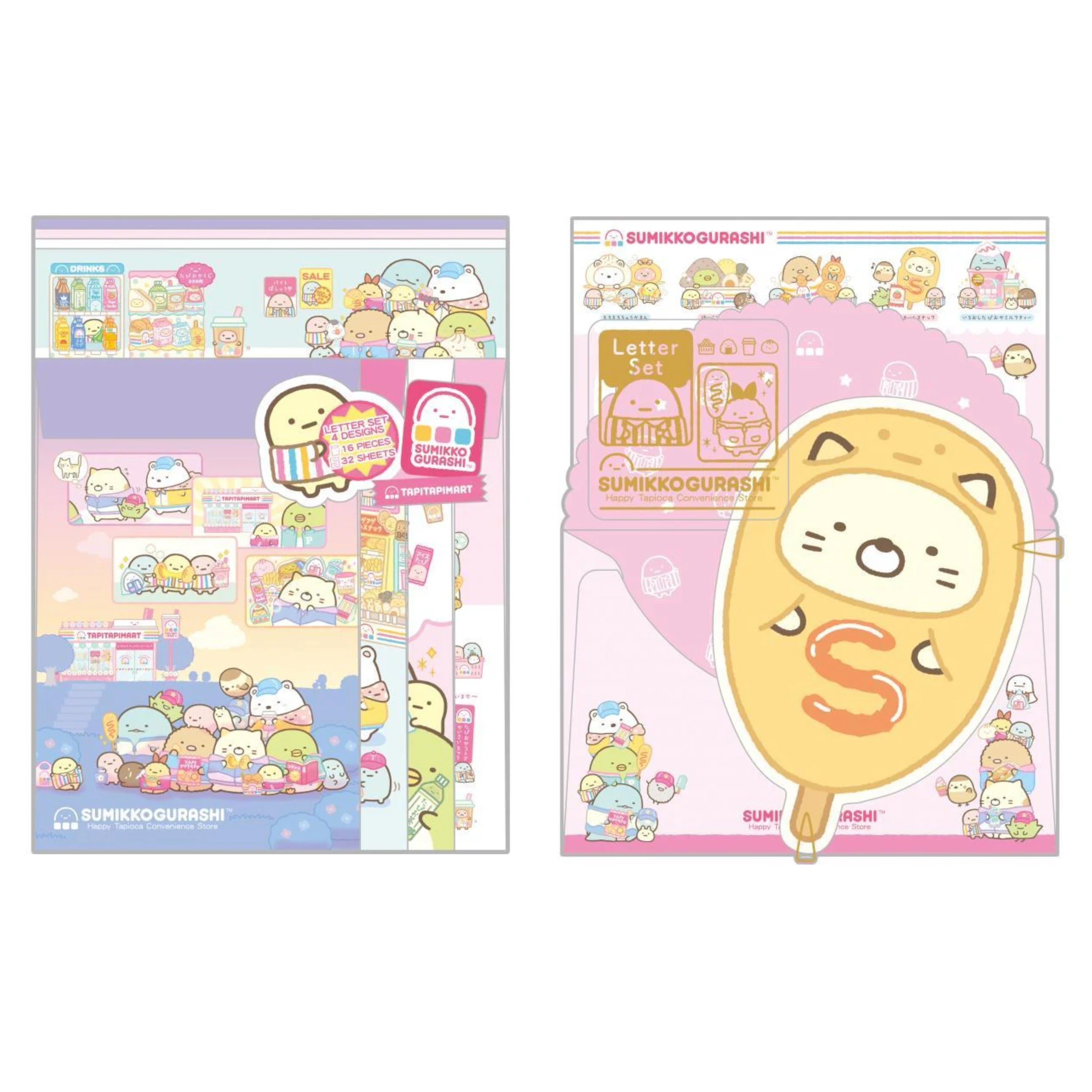 Sumikko gurashi角落生物｜Waku Waku Tapioca Convenience Store - Letter Set -A San-X哇哇哇木薯便利店系列信纸信封套装｜约190mm x 142mm