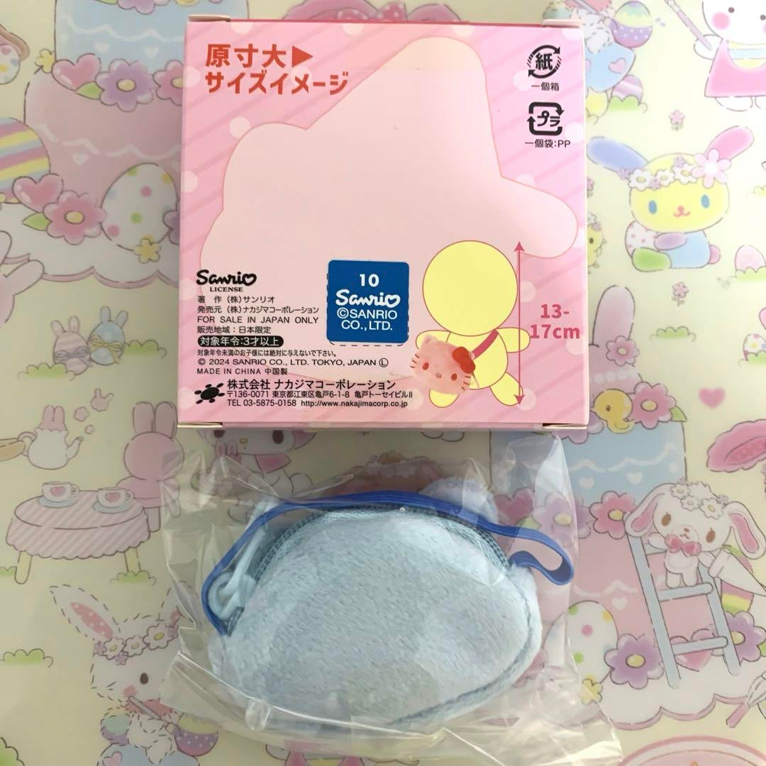 Sanrio三丽鸥｜Color Variation Plush Pochette-Hello Kitty凯蒂猫脸型彩色10色毛绒迷你斜挎包盲盒/全10种｜1枚入