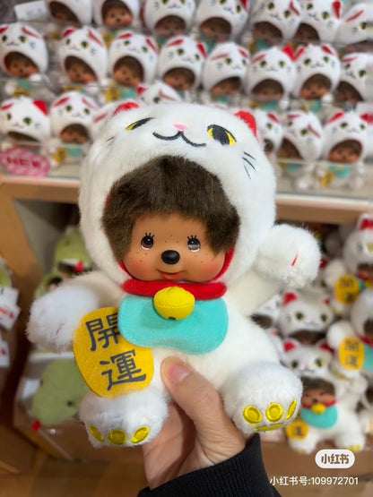 Monchhichi｜White Maneki Neko Lucky Cat Costume Monkey Doll Toy｜H18×W18×D11cm approx.