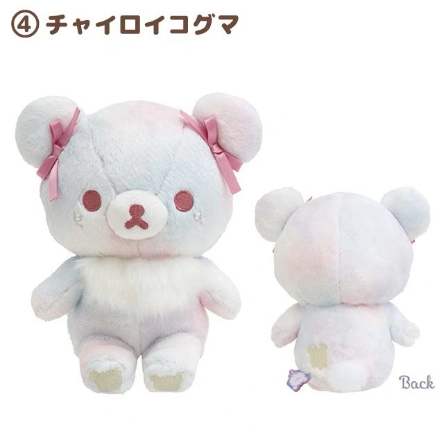 Rilakkuma轻松熊｜Plush Doll Gradient Color Sky Cotton Candy San-X天空白云棉花糖系列渐变色毛绒玩偶｜約 210 x 160 x 120mm