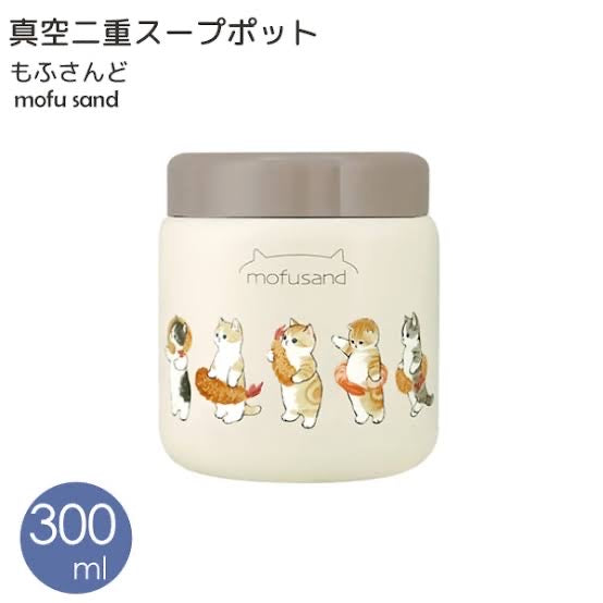 Mofusand｜鲨鱼猫炸虾保温保冷焖烧杯｜300ml