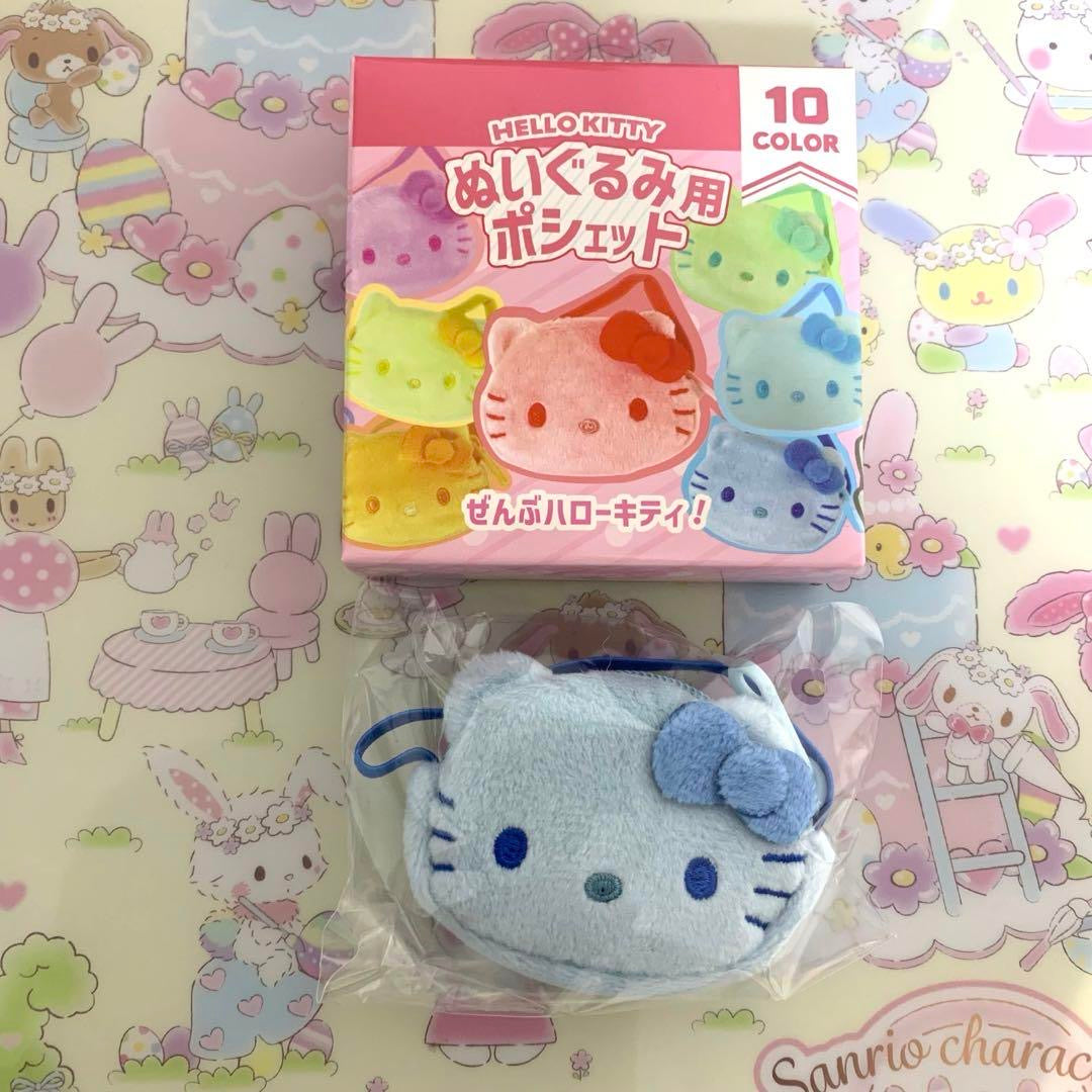 Sanrio三丽鸥｜Color Variation Plush Pochette-Hello Kitty凯蒂猫脸型彩色10色毛绒迷你斜挎包盲盒/全10种｜1枚入