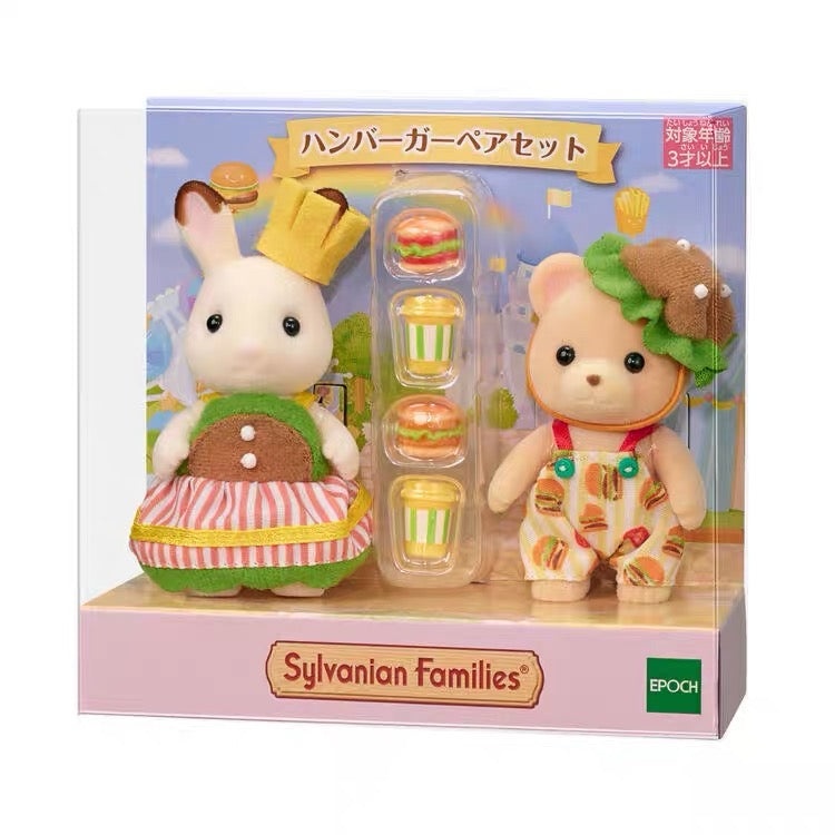 SylvanianFamilies森贝儿家族｜AMBURGER PAIR SET Epoch Calico Critters巧克力兔蜜熊宝宝汉堡装扮套装/玩具/过家家