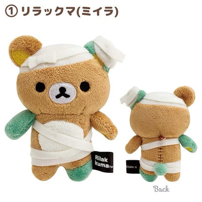 Rilakkuma轻松熊｜Osorano Kururin Wataame - Tenori Plush Toy San-X万圣节限定毛绒玩具摆件/全6种｜1枚入