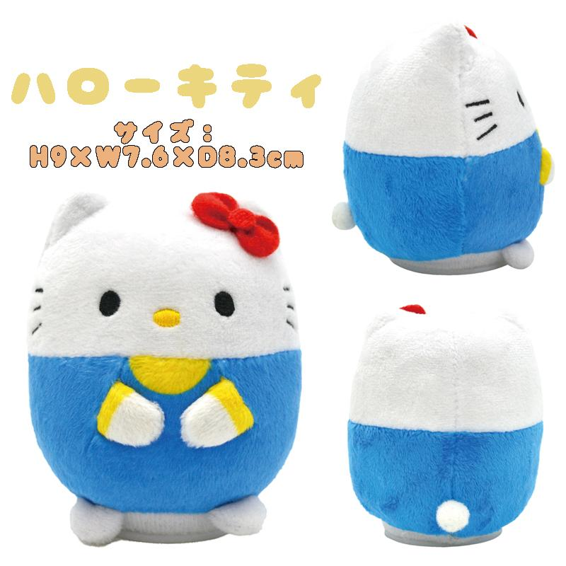 Sanrio三丽鸥｜Plushie Talking Toy - Mini超可爱会模仿说话互动的迷你圆滚滚毛绒玩具/玩偶/公仔｜约 H9.2 x W8.7cm