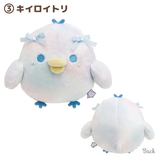 Rilakkuma轻松熊｜Plush Doll Gradient Color Sky Cotton Candy San-X天空白云棉花糖系列渐变色毛绒玩偶｜約 210 x 160 x 120mm