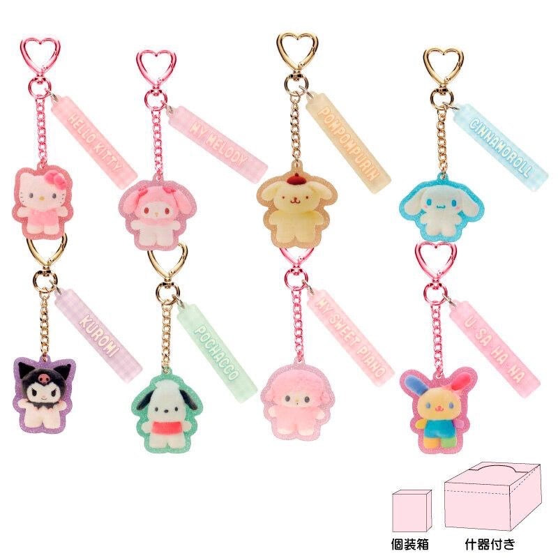 Sanrio｜Secret Acrylic Keychain - Pitatto Friends Photo Blind Box多巴胺格纹系列可爱角色亚克力钥匙扣/挂件盲盒/全8种｜1枚入