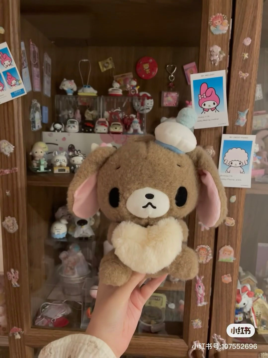 Sanrio三丽鸥｜ Plush Toy / Fluffy Heart毛茸茸爱心系列平成复古系列可爱角色毛绒玩偶/公仔｜约9.5 x 17.4 x 19.7cm