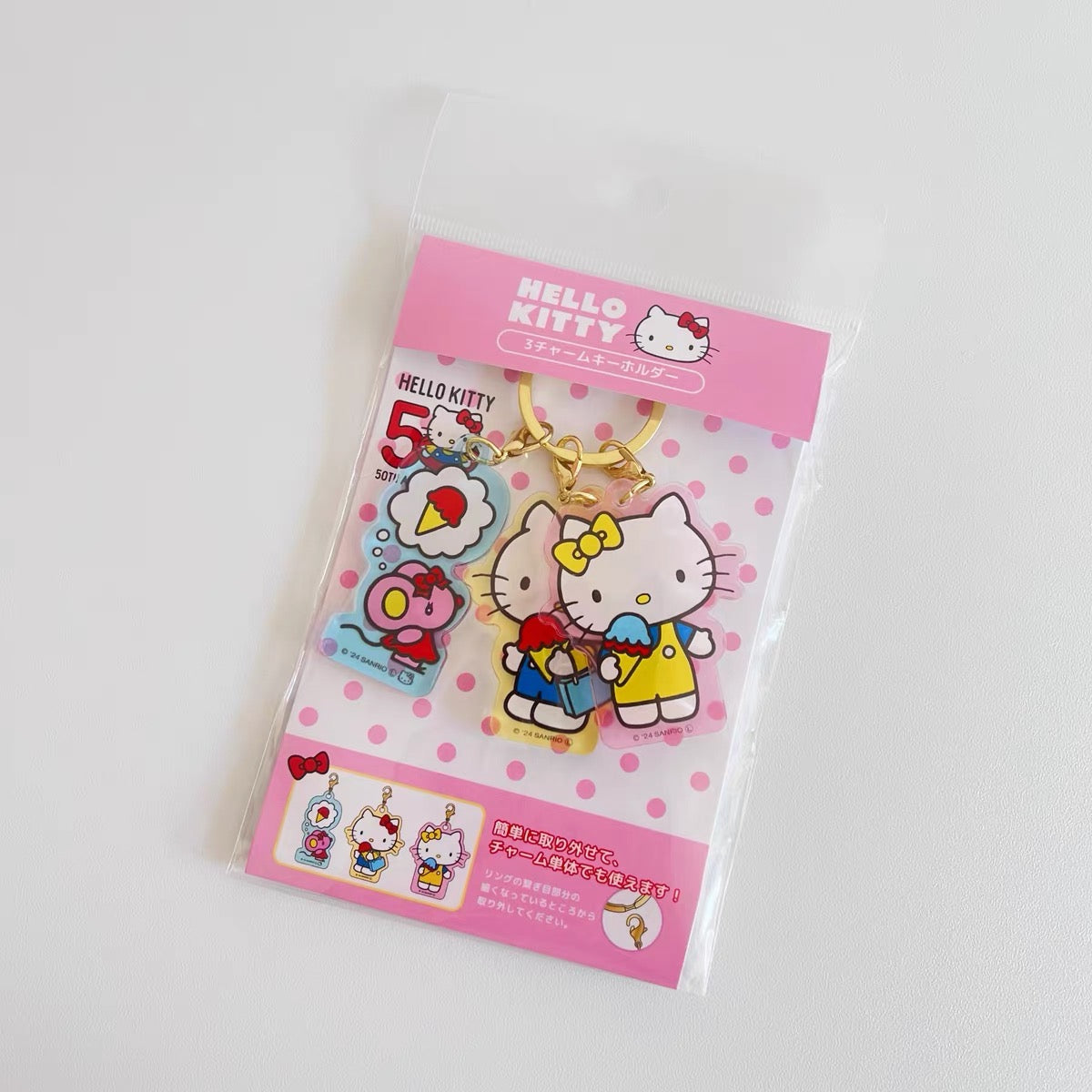 Sanrio三丽鸥｜Hello Kitty 50th可拆分三连亚克力钥匙扣/挂件