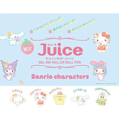 Sanrio｜Pilot Juice限定角色透明彩色圆珠笔/可夹本子｜5支/0.5mm芯