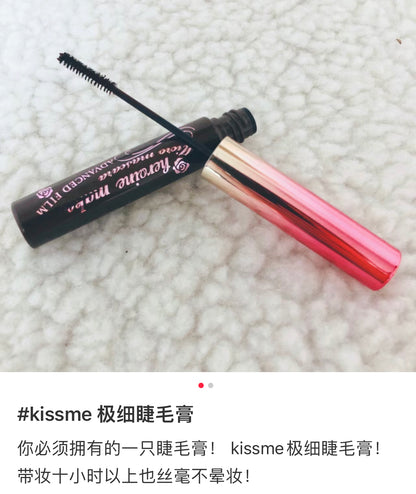 Kissme｜花漾美姬第三代防水防晕极细睫毛膏｜4.5g