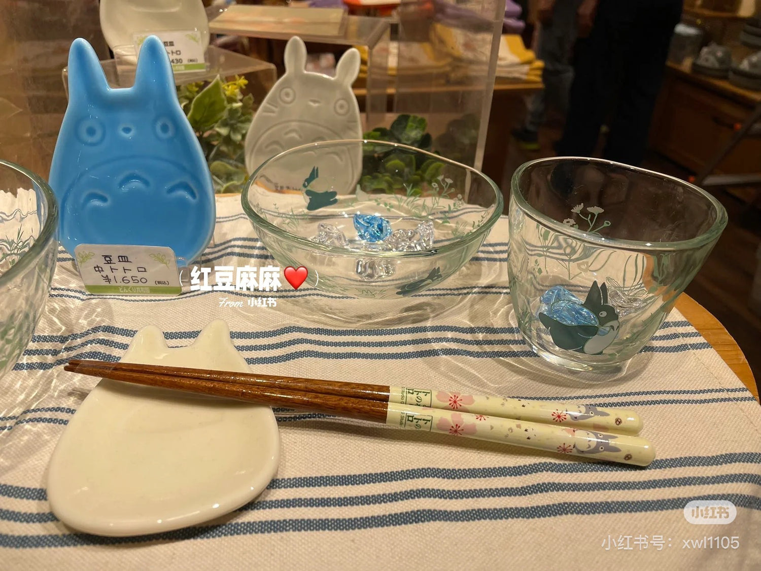 My neighbor totoro｜Lacquered Chopsticks 21cm Boh Mouse -吉卜力宫崎骏动漫周边筷子｜长约21c m