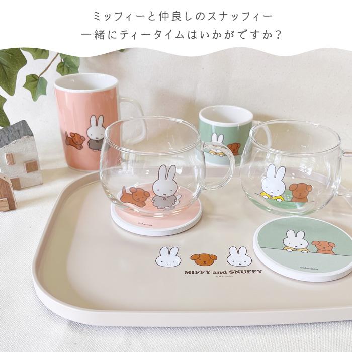 Miffy米菲｜Miffy and Snuffy系列纯粉色长方形餐盘/收纳盘｜約300×230×15mm