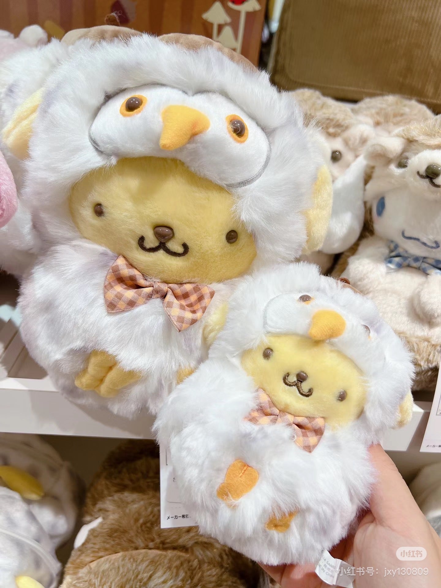 Sanrio三丽鸥｜Plush Toy/Forest Small Animals秋日森林小动物系列超好摸圆溜溜毛绒玩偶/公仔｜约 15×16×22cm