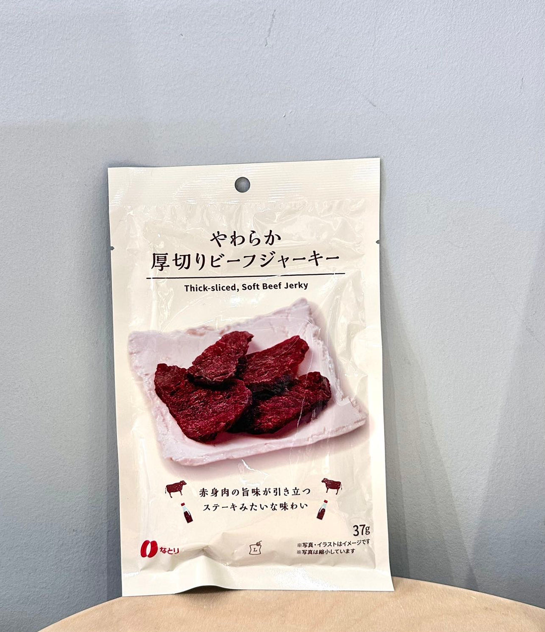 Lawson｜罗森便利店厚切牛肉干/下酒菜｜37g【23.11.28】