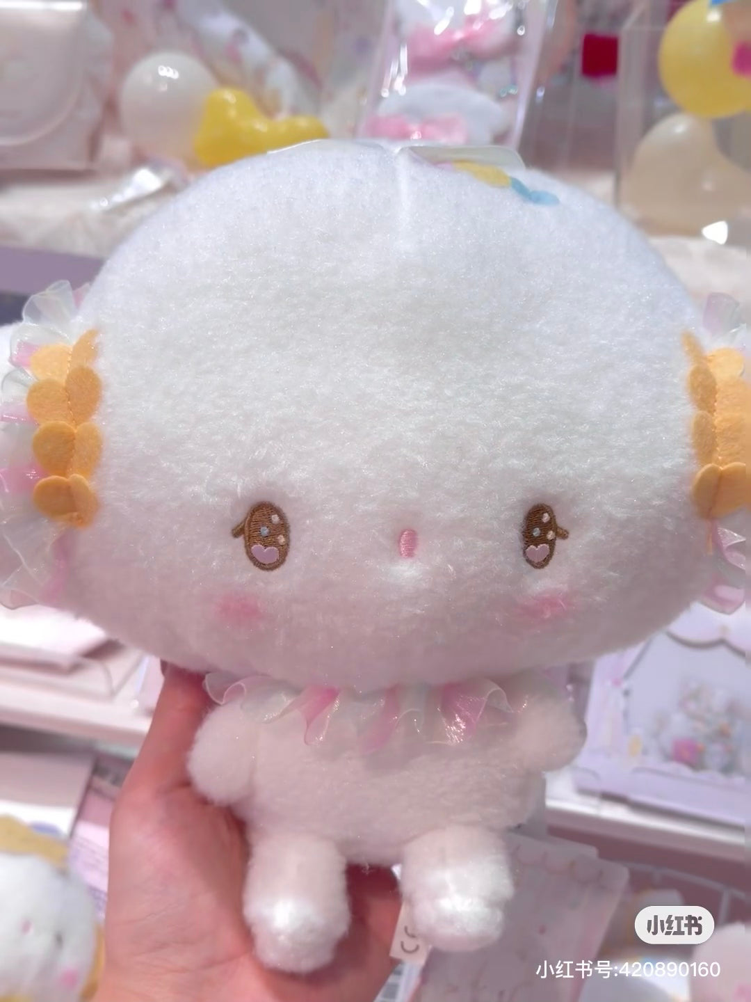 Sanrio｜Cogimyun Plush Toy /Angel&