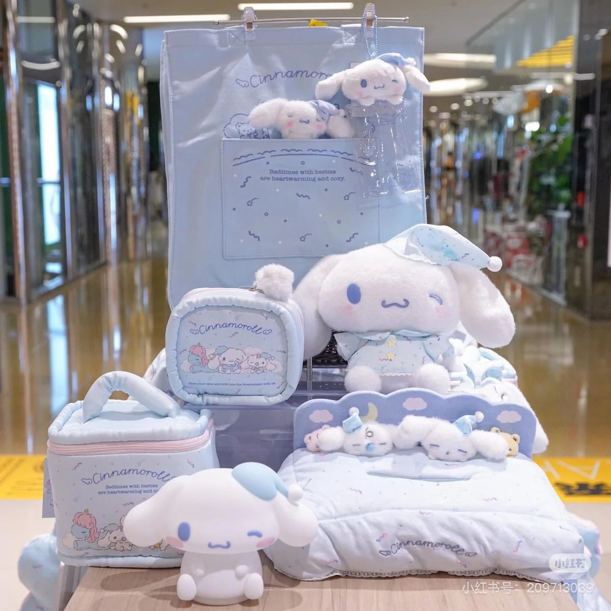 Sanrio三丽鸥｜ Tissue Box Case- Cinnamoroll/Sleepy Time玉桂狗甜梦系列困困大耳狗软绵绵纸巾盒｜约28.5×16×15cm