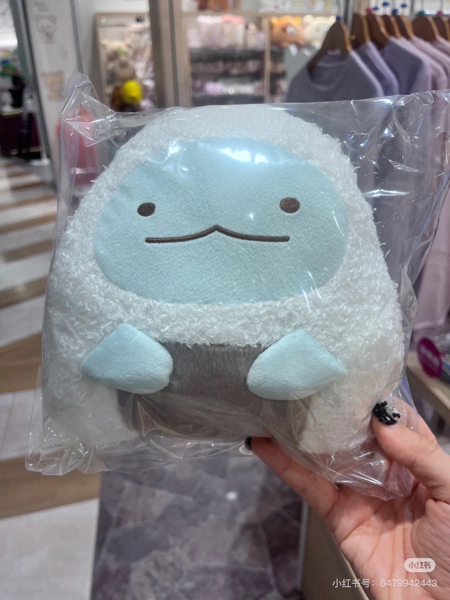 Sumikko gurashi角落生物｜Waku Waku Tapioca Convenience Store - Plush Toy San-X哇哇哇木薯便利店美味食物可爱毛绒玩偶/手玉｜ 约H160mm x W210mm x D70mm