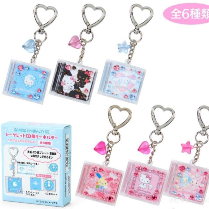 Sanrio｜Secret CD Style Keychain - Our Heisei Pop Blind Box 平成复古钻石CD钥匙扣盲盒/全6种｜1枚入