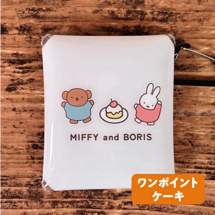 Miffy米菲｜零钱包/ipods/airpods pro多功能PVC钥匙扣包｜約H:90mm×W:75mm×D:20mm