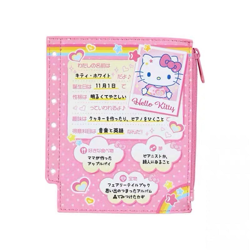 Sanrio三丽鸥｜Sanrio Original Mini Pouch / Nostalgic Profile Book自我介绍同学录迷你手账零钱包｜约12×0.8×14cm