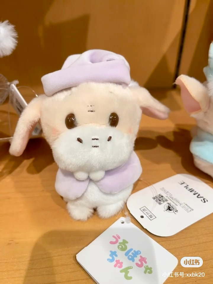 Disney迪士尼｜Winnie the Pooh Urupocha-chan Plush Doll Fruit Latte Color东迪冬日限定水果拿铁色睡衣睡帽斗篷系列豆豆眼毛绒小玩偶/公仔摆件｜约H11.5×W10.5×D7.5cm