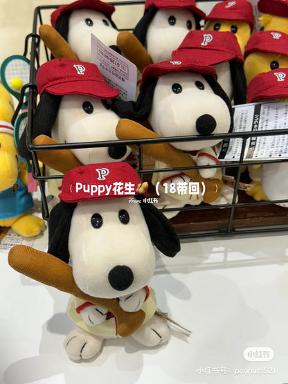 Snoopy｜snoopy&amp;woodstock史努比和糊涂塔克棒球系列mini公仔/玩偶