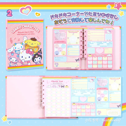 Sanrio三丽鸥｜Sanrio Original Profile Book - Nostalgic Profile Book学院风怀旧平成同学录手账本｜约14.7×2.5×19cm