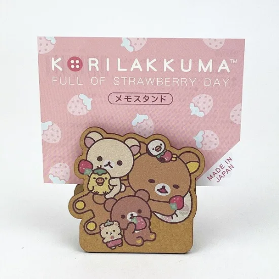 Rilakkuma轻松熊｜草莓系列可爱三角色合一木夹｜约5.5cm×6.5cm×2.5cm