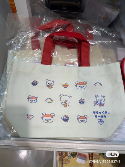 Rilakkuma轻松熊｜ San-X Mini Tote Bag / Anytime Ramen拉面店系列迷你托特包/手提包/正反面都可爱｜约200×320×100mm