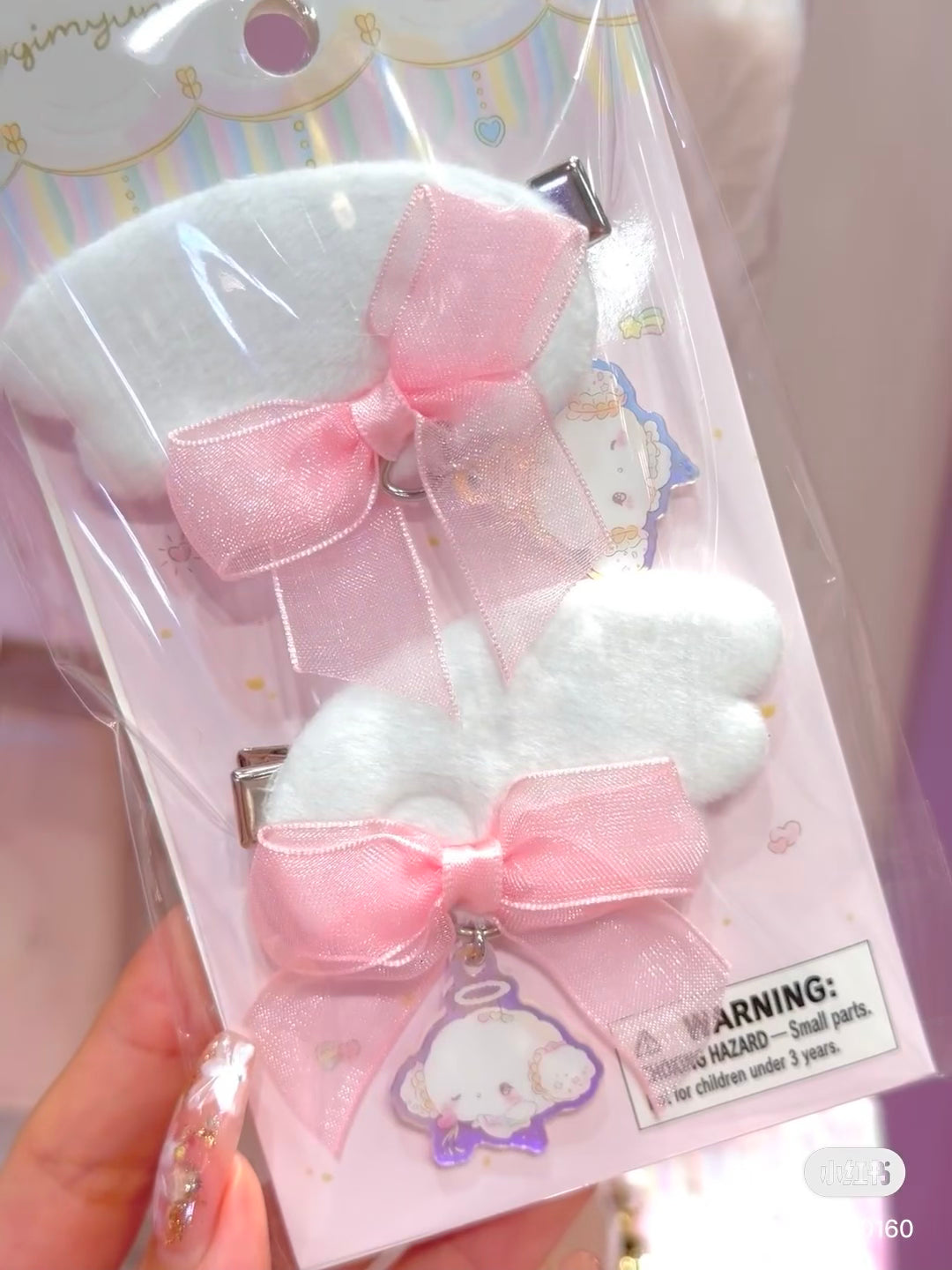 Sanrio｜Hair Clip Set - Cogimyun/ Angel Play Party小麦云粉精灵天使系列软绵绵发夹/小麦云吊饰｜约 W7×D1×H6cm