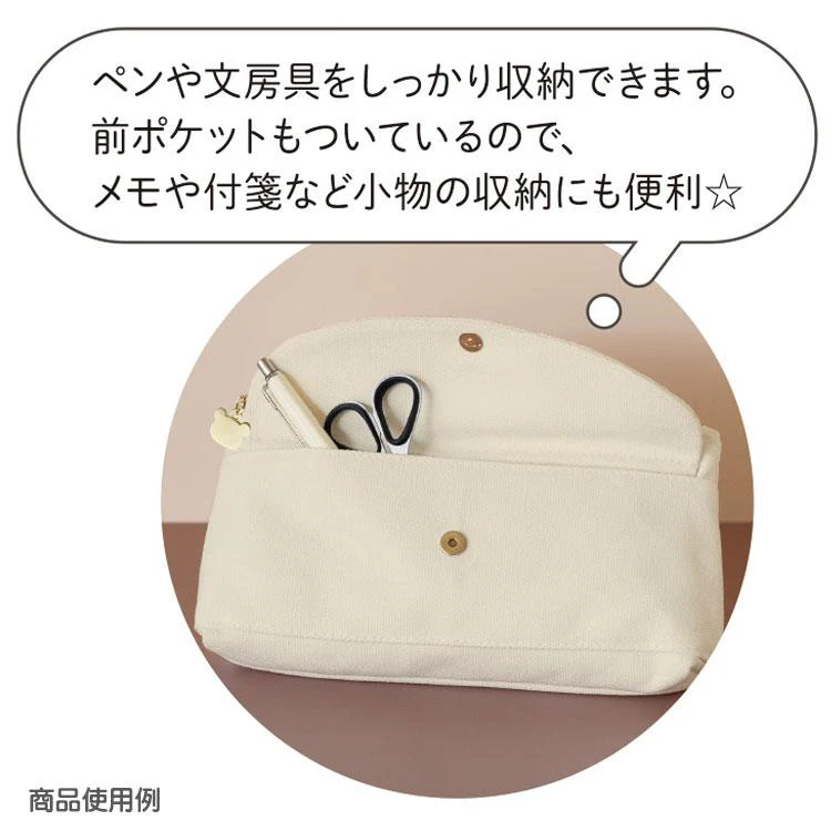 Rilakkuma轻松熊｜Favorite Things Pen Case Pencil Pouch Beige San-X 最喜欢的东西系列简约精致刺绣多层笔袋/金属熊头拉链/收纳包｜约100×210×50mm