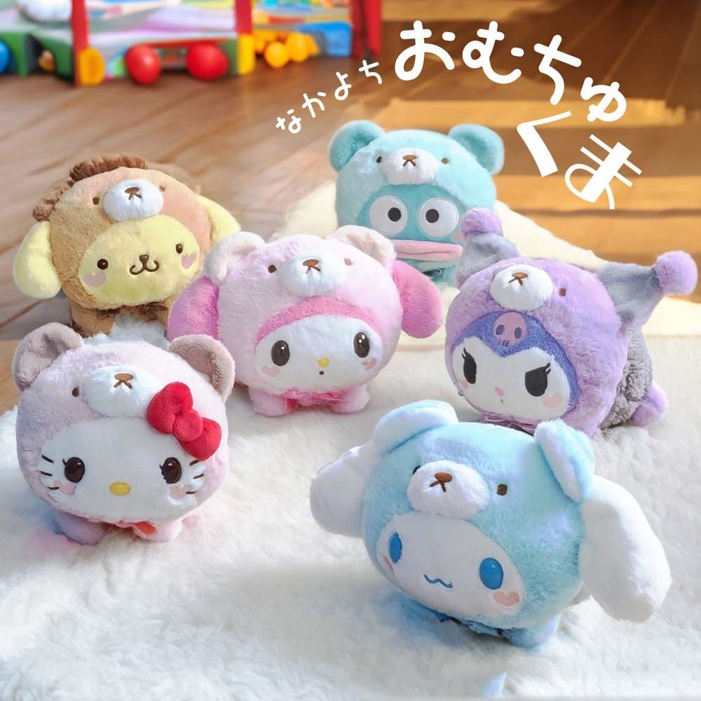 Sanrio｜中之熊/熊熊限定可爱挂件/屁屁上还有图案超可爱｜高约8.5cm